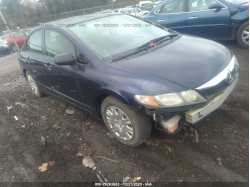 HONDA CIVIC SDN 2HGFA1F3XBH549512