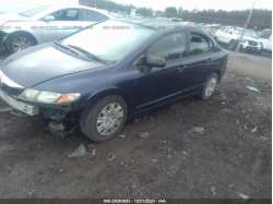 HONDA CIVIC SDN 2HGFA1F3XBH549512