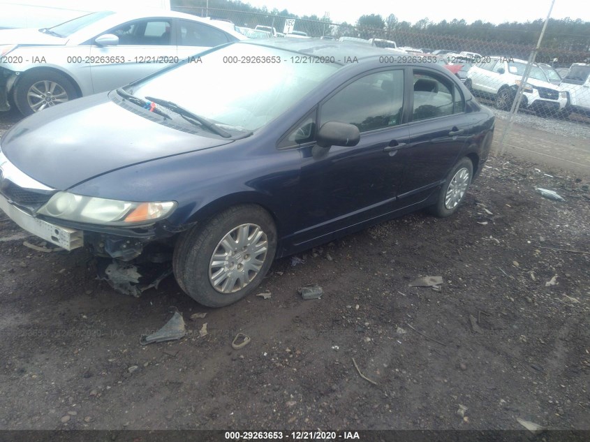 HONDA CIVIC SDN 2HGFA1F3XBH549512