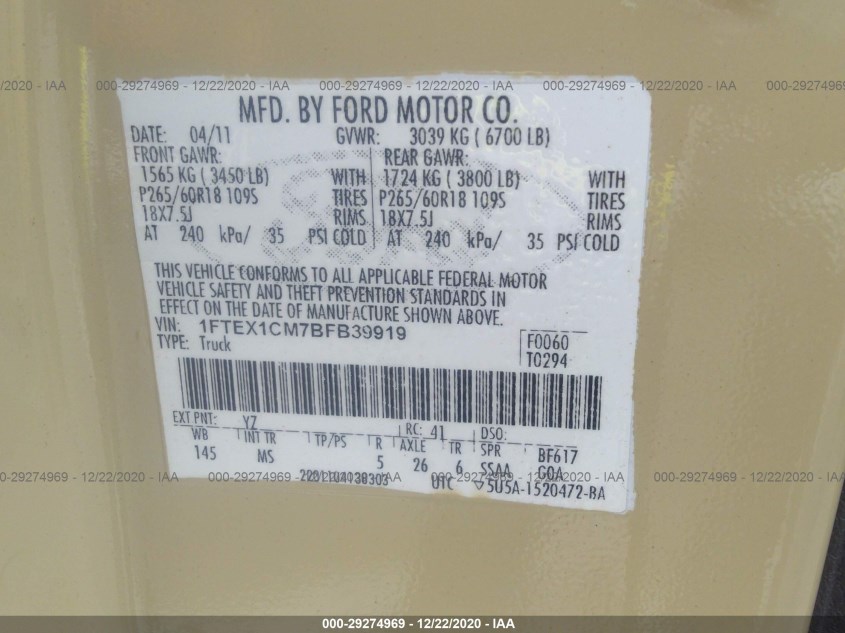FORD F-150 1FTEX1CM7BFB39919