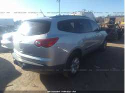 CHEVROLET TRAVERSE 1GNKREED1CJ240655