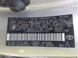 TOYOTA PRIUS JTDKN3DU4A0019161