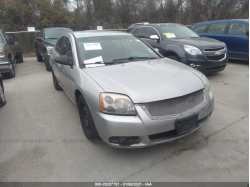 MITSUBISHI GALANT 4A32B3FF2CE025616