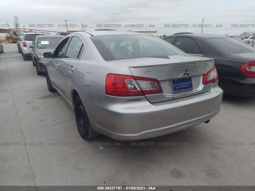 MITSUBISHI GALANT 4A32B3FF2CE025616