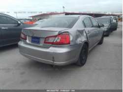 MITSUBISHI GALANT 4A32B3FF2CE025616