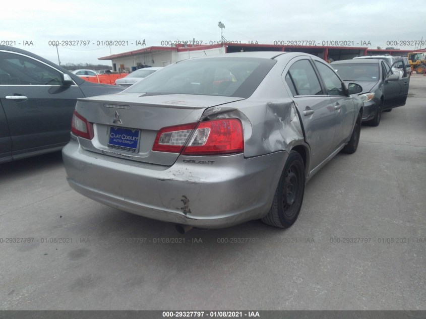 MITSUBISHI GALANT 4A32B3FF2CE025616