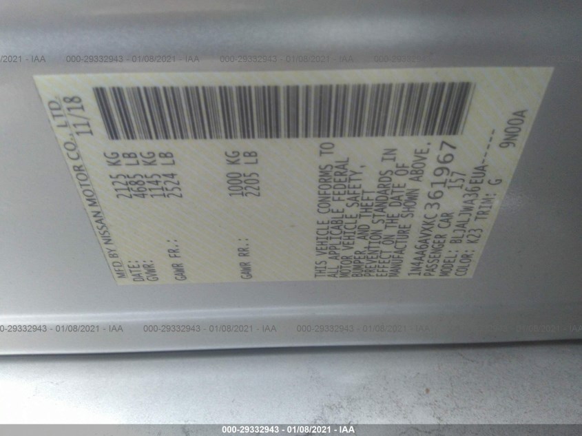 NISSAN MAXIMA 1N4AA6AVXKC361967
