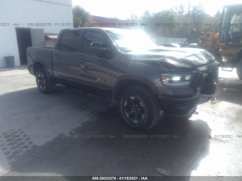 RAM 1500 1C6RRELT4LN226699