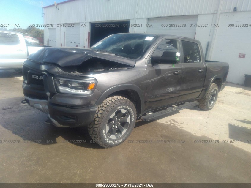 RAM 1500 1C6RRELT4LN226699