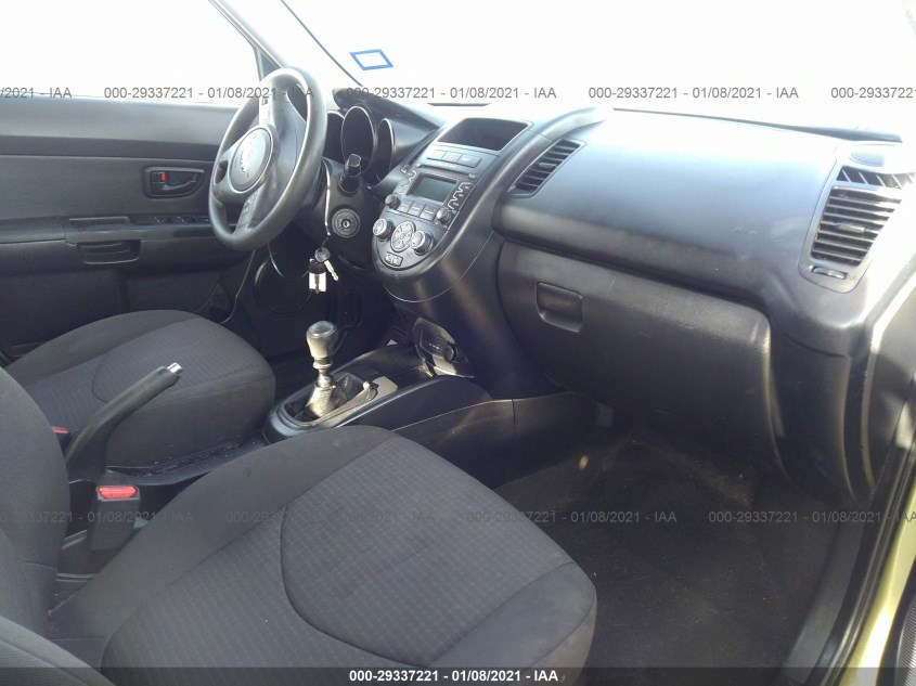 KIA SOUL KNDJT2A58D7529825