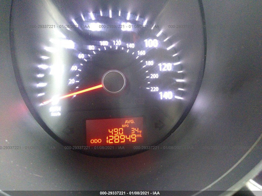 KIA SOUL KNDJT2A58D7529825