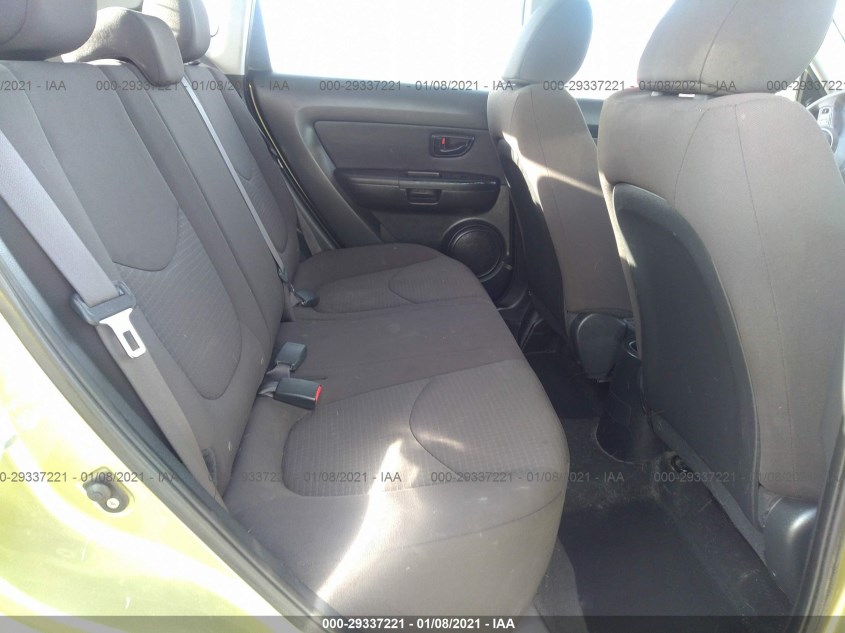 KIA SOUL KNDJT2A58D7529825