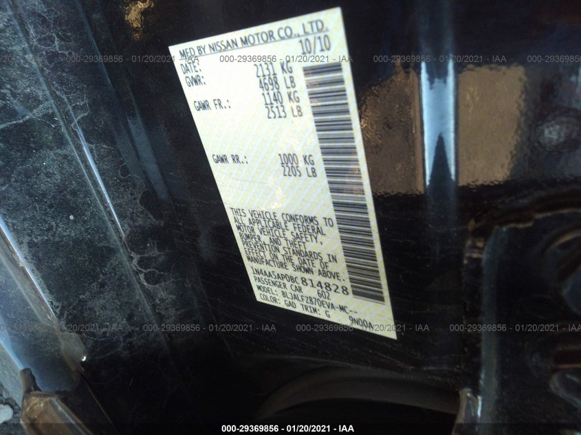NISSAN MAXIMA 1N4AA5AP0BC814828
