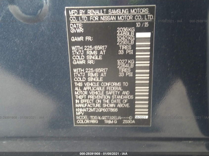 NISSAN ROGUE KNMAT2MT2GP607868