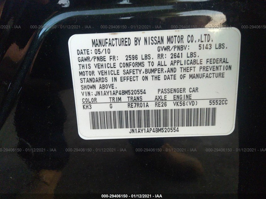 INFINITI M56 JN1AY1AP4BM520554