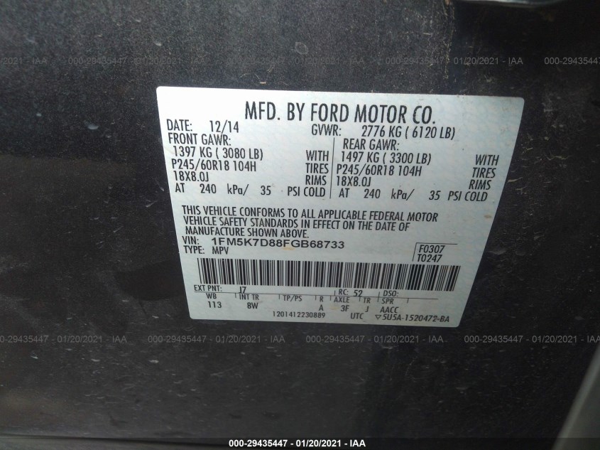 FORD EXPLORER 1FM5K7D88FGB68733