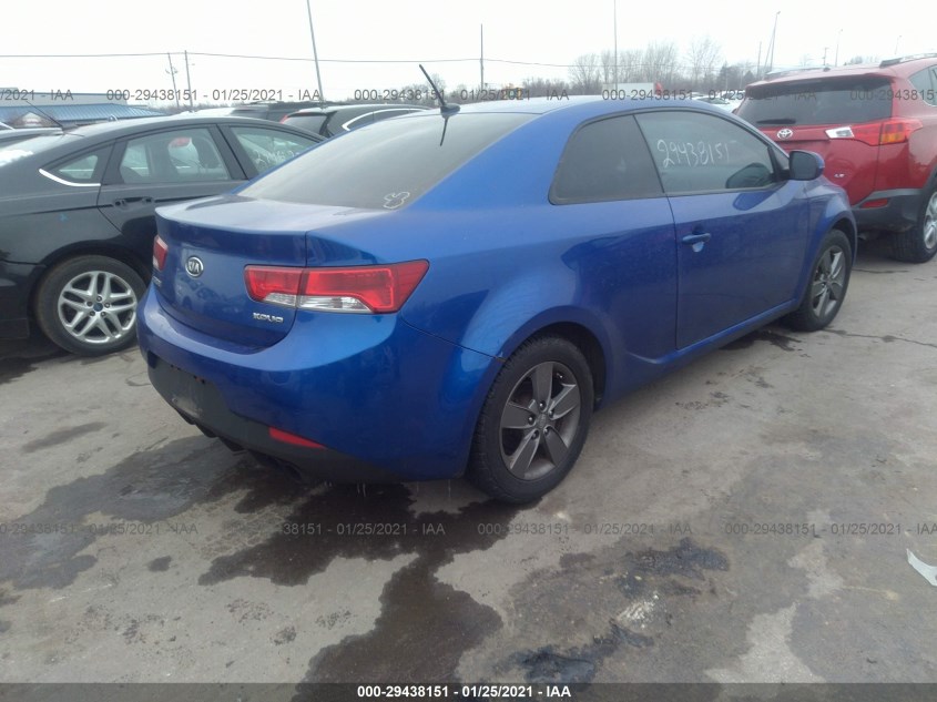 KIA FORTE KOUP KNAFU6A26C5474119