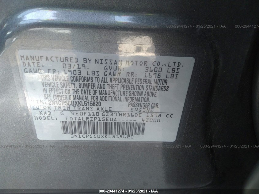 NISSAN KICKS 3N1CP5CUXKL515620