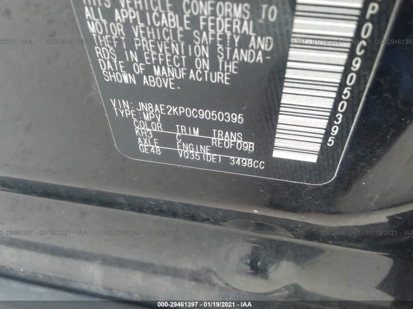 NISSAN QUEST JN8AE2KP0C9050395