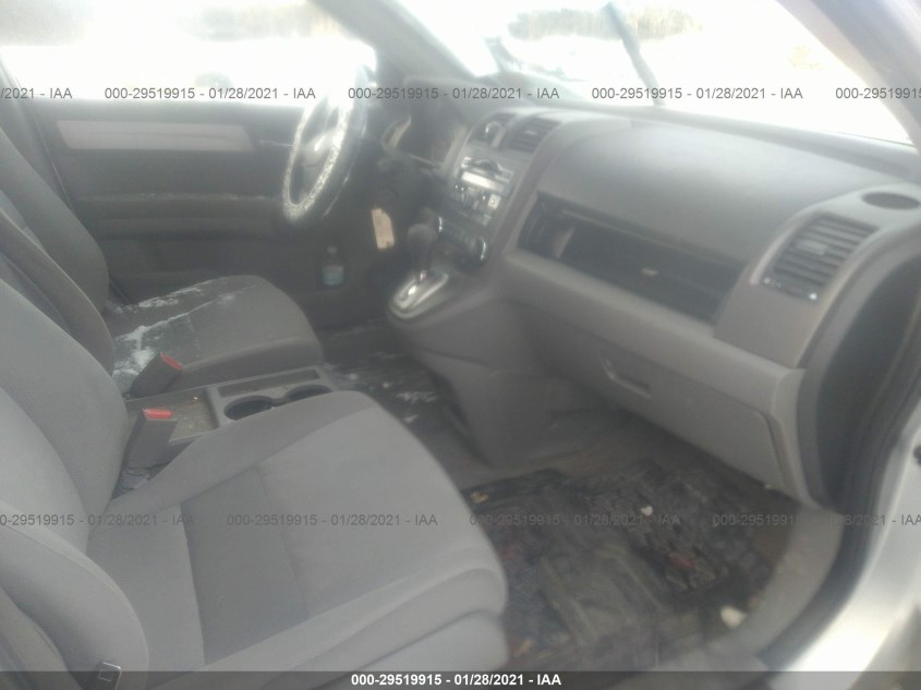 HONDA CR-V 5J6RE4H53BL032629