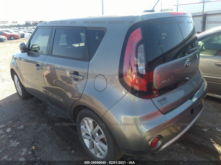 KIA SOUL KNDJP3A50H7422932