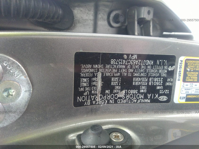 KIA SOUL KNDJT2A63C7415738