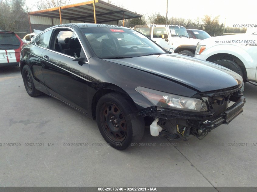 HONDA ACCORD CPE 1HGCS1B73CA004857