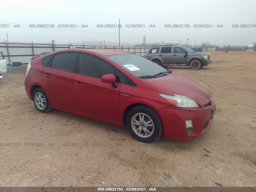 TOYOTA PRIUS JTDKN3DU3A0164532