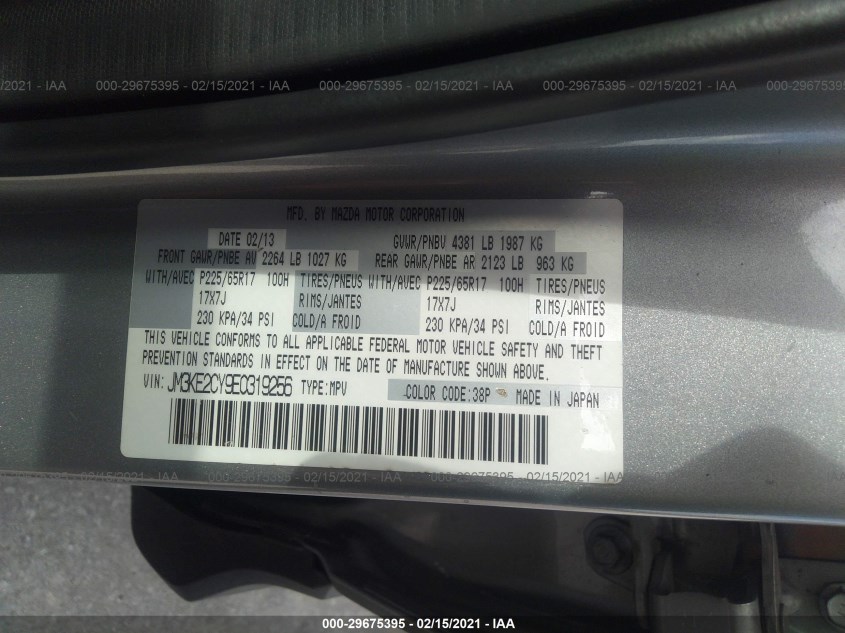 MAZDA CX-5 JM3KE2CY9E0319256
