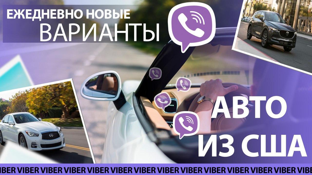 описание картинки
